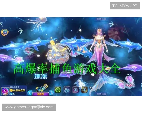 PA捕鱼网站最新攻略，教你轻松掌握捕鱼技巧实现高额收益