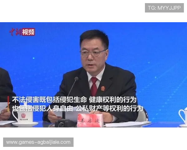 PA视讯微博平台安全保障措施详解，保障用户权益与信息安全