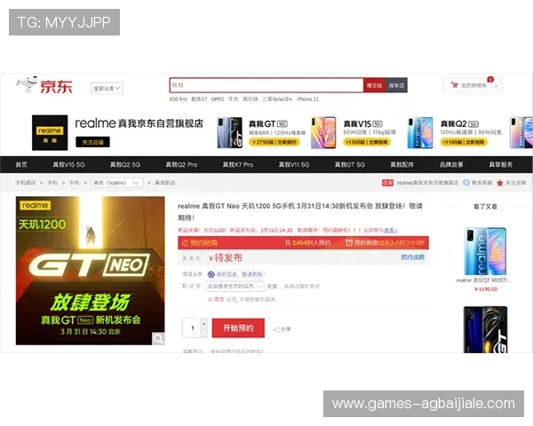 乐橙AG旗舰厅网址安全可靠，保障玩家账户资金及个人信息安全