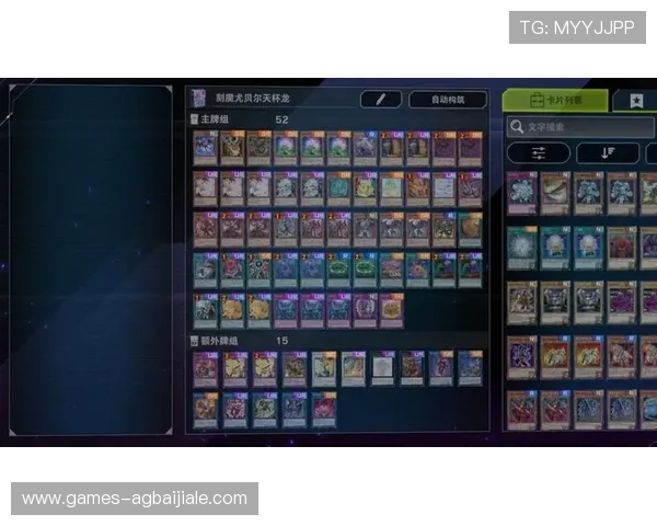 PA视讯试玩带你领略多样化的游戏玩法与精彩赛事