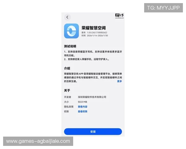 了解AG旗舰厅登录入口的最新更新信息及其对用户体验的积极影响