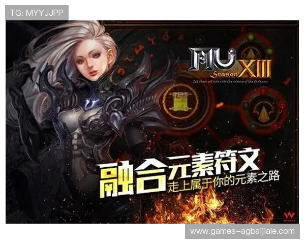 加入ag现金游戏欢迎你，开启属于你的精彩线上博彩之旅