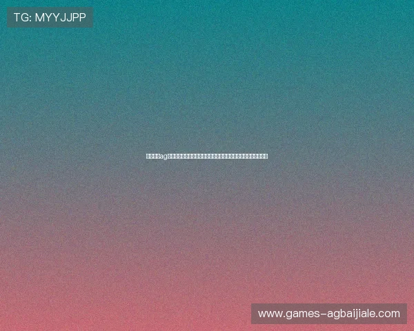 利来国际ag旗舰厅多样化的优惠礼包，助力新手快速上手老玩家持续赢取大奖