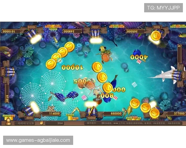 多样化的ag捕鱼客户端游戏模式，满足不同玩家的娱乐需求