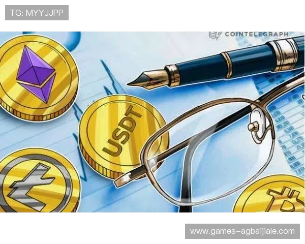 币游国际网址登陆ag平台提现流程详细操作指南