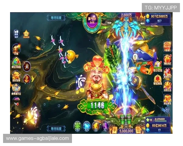 快速注册ag捕鱼官网会员成为官方授权认证玩家的完整流程 快速注册ag捕鱼官网会员成为官方授权认证玩家的完整流程