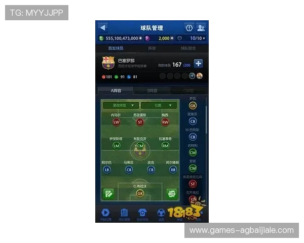 永乐国际ag厅游戏种类丰富多样玩法攻略指南