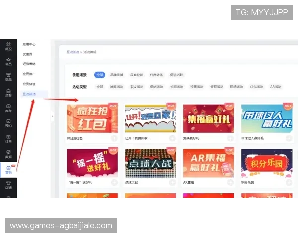 真人ag视讯最新优惠活动，丰富奖励等你来领取