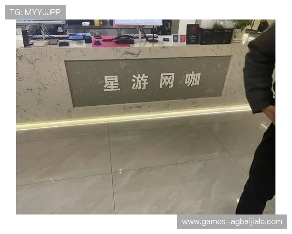 云顶电竞app:最新版本下载与安装指南,畅享极致电竞体验 云顶电竞app:最新版本下载与安装指南,畅享极致电竞体验