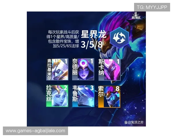 云顶官网注册账号的详细步骤与注意事项全面解析