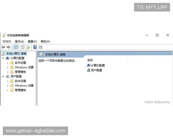 AG视讯靠谱吗用户最关心的安全保障措施和平台信誉度全面解析