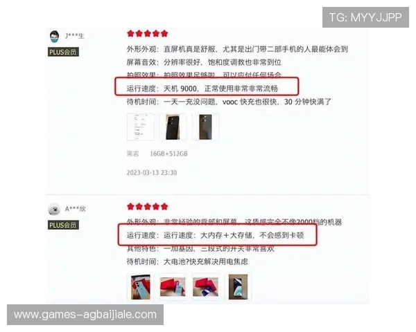 888真人平台的用户评价与真实体验分享，值得参考的理由