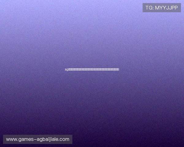 ag视讯欢迎你成为幸运的赢家，体验专业可靠的线上赌博平台带来的刺激快感