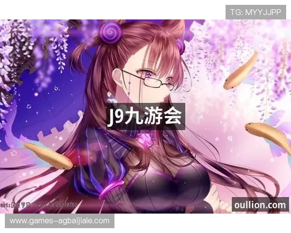 j9九游真人游戏第一平台：权威平台保证游戏公正透明带来可信赖的娱乐享受