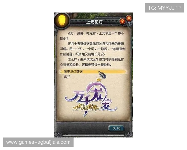 九州百家乐官网全方位介绍，详尽攻略助您轻松赢取丰厚奖金