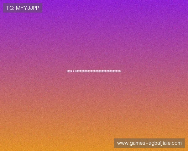 如何在OG真人官网上快速注册并安全充值，完整操作流程详解让你无忧游戏