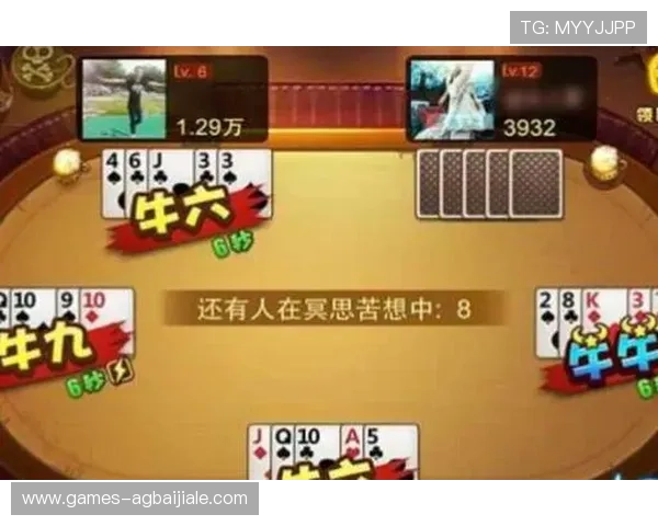 爱游戏百家乐官网提供最全面的游戏攻略和最新优惠信息助你轻松赢取大奖