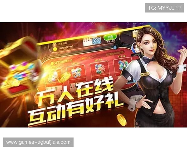 齐乐娱乐ag国际厅客服服务全方位提升为玩家提供贴心周到的在线支持