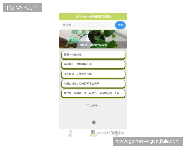 K8真人馆常见问题解答:帮助新手快速上手并解决使用中的疑问 K8真人馆常见问题解答:帮助新手快速上手并解决使用中的疑问