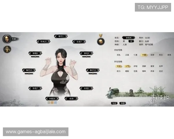 OD真人游戏官网入口的详细注册流程与账号安全保护措施介绍 OD真人游戏官网入口的详细注册流程与账号安全保护措施介绍