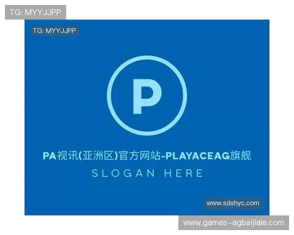 PA视讯集团网站的行业地位与市场竞争力分析，了解其在在线娱乐行业的核心优势