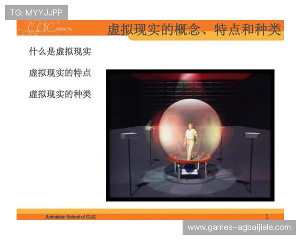 真人CG游戏未来发展趋势分析,带你了解虚拟现实与高清CG技术的结合 真人CG游戏未来发展趋势分析,带你了解虚拟现实与高清CG技术的结合