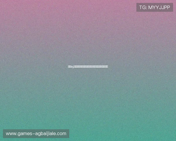 亚游ag视讯平台最新玩法介绍与操作指南帮助玩家轻松上手